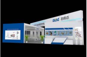 洁利达展览模型