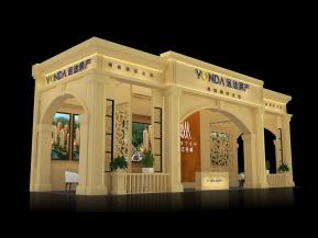 远达房产展览模型