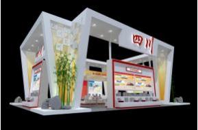 四川展览模型图片