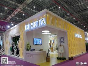 中国国际服装服饰博览会图片照片