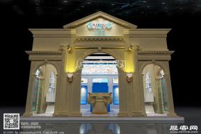 婴倍爱 婴儿用品