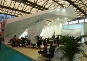 中国国际家具展览会