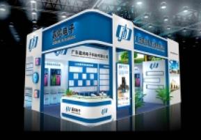 广东嘉鸿电子科技