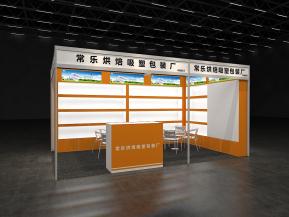常乐烘焙标摊3D模型