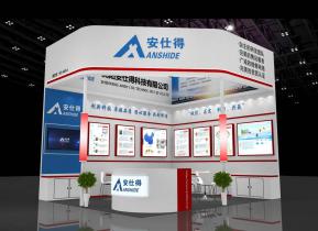 安仕得科技展览模型
