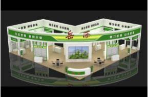 农交会岳西展台模型