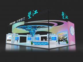 垫江中标方案附照片