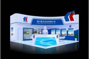 鼎方展览模型图片