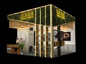 南美咖啡展览模型