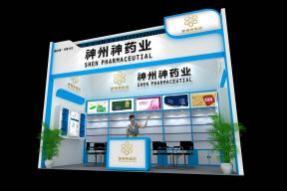 神州神药业展览模型