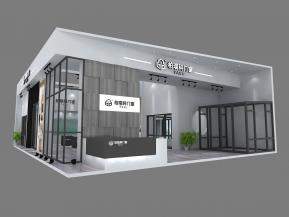 柏瑞科门窗展设计方案