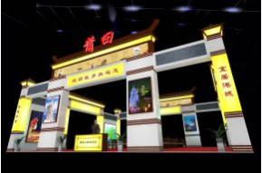 莆田展览模型图片