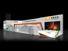 诚盟装备展览模型