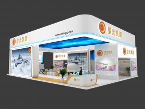 星光凯明展览模型