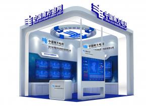 南方电网展览模型