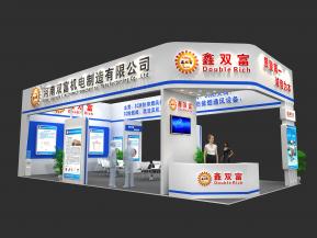 鑫双富展览模型