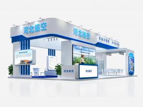 河北临空展览模型图片