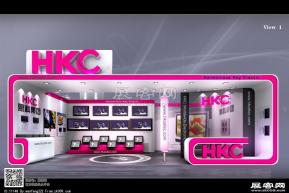 hkc展览模型