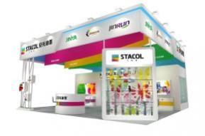 安光油墨展览模型