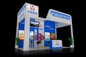 兴达伟展台模型图片