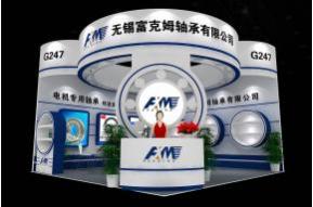 无锡富克姆展览模型