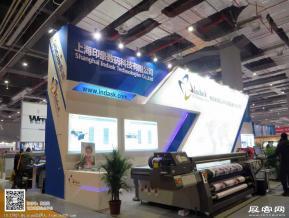 15年广告展图片