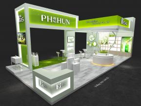 海思美容化妆品