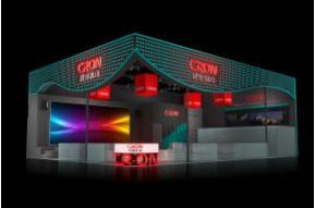 科雷展览模型图片