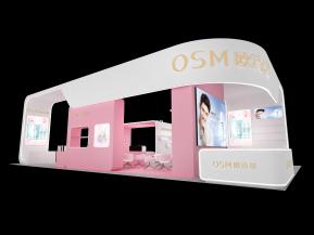 欧诗漫展览模型