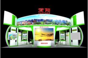 简阳农产品交流会