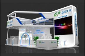 基蛋生物展台模型