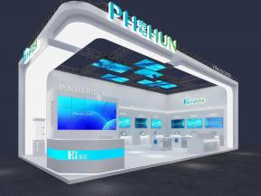 海思通讯电子科技