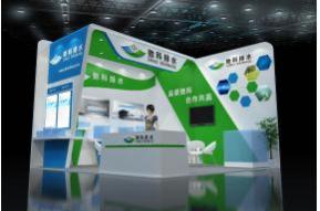 驰科排水展览模型图片