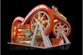 志高神州欢乐园