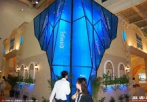 2008大连夏季房交会(二)