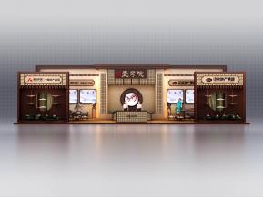 中梁地产壹号院