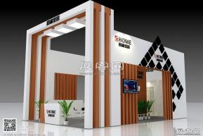 易和家居展览模型