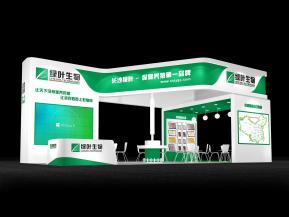 绿叶生物展览模型