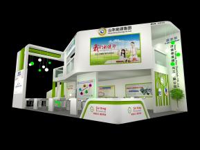 山东能源泰星化工