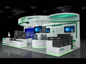 ODCC开放数据中心