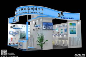 益泰展览模型图片