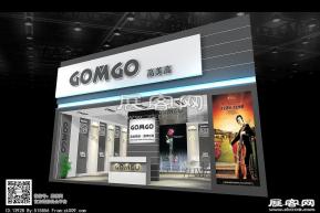 高美高展览模型