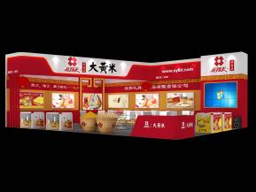 礼拜天大黄米展览模型