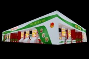中青农会展台模型