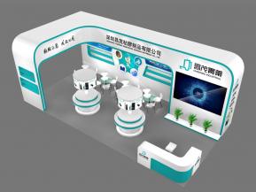 深圳昌茂粘胶新材料