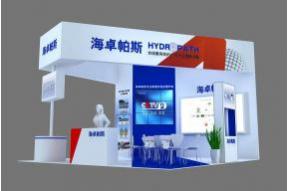 海卓帕斯展览模型图片