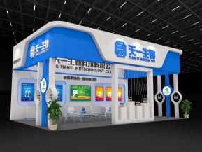 天一生物展览模型