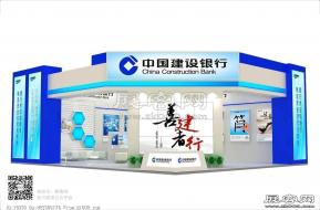 建设银行展览模型
