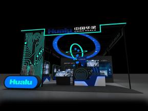 中国华录展台模型