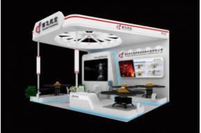 国飞航空无人机展台